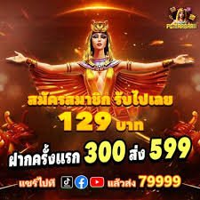 Tim dukungan layanan pelanggan ectogel siap membantu pengguna dengan profesionalisme dan kecepatan